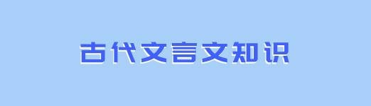 海运则将徙于南冥的海运什么意思(图1)